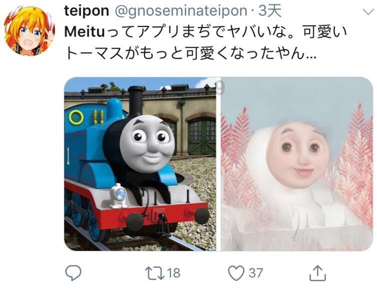 小僵尸射飞鸟