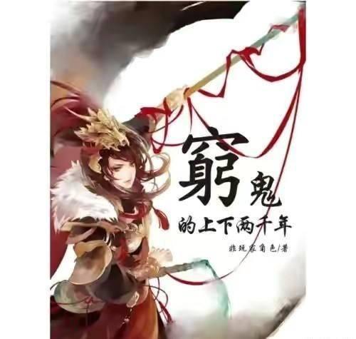 拯救可爱袋鼠