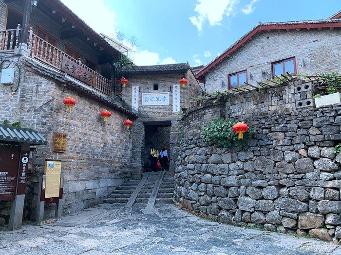 南阳郡地图有五大错误，《中国历史地图集》要不要修改？
